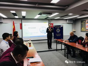 會(huì)務(wù) 同樂(lè)服務(wù)隊(duì)召開本年度第五次隊(duì)長(zhǎng)團(tuán)隊(duì)會(huì)議 例會(huì)